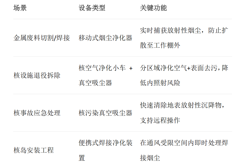 未標題-4.jpg